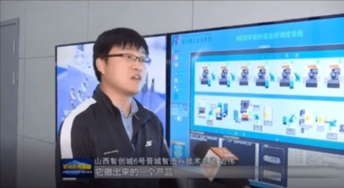 熄燈工廠 燈熄了，生產線卻不會停