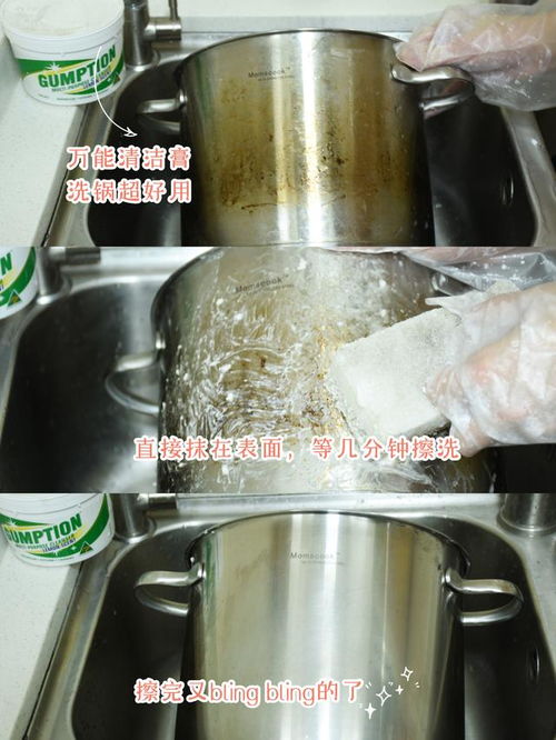 私藏12種實用清潔劑，輕松搞定家居清潔